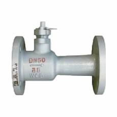 Integrerad kulventil